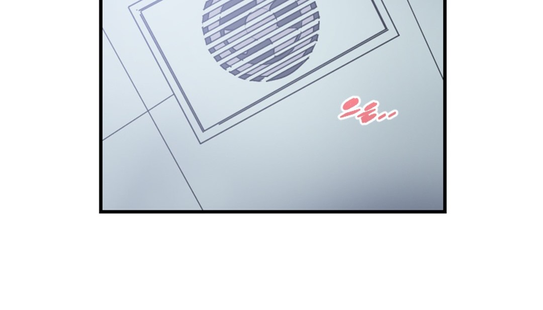 情趣繩子第3話