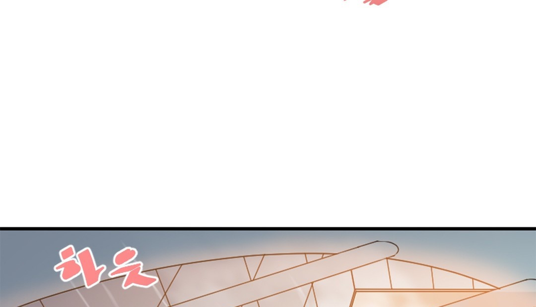 情趣绳子第3话