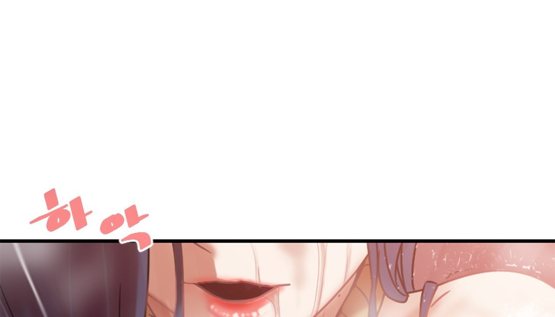 情趣绳子第3话