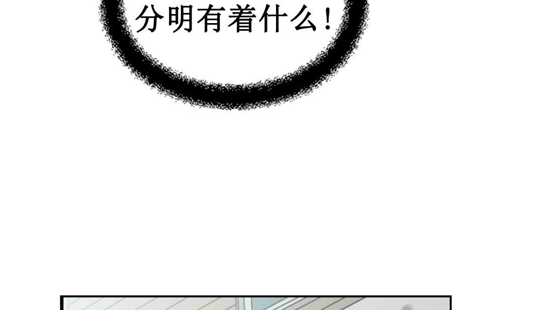 情趣绳子第3话