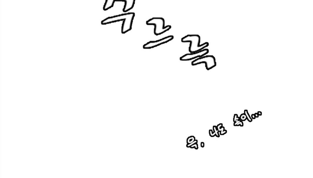 情趣绳子第3话