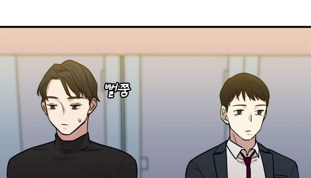 情趣绳子第3话