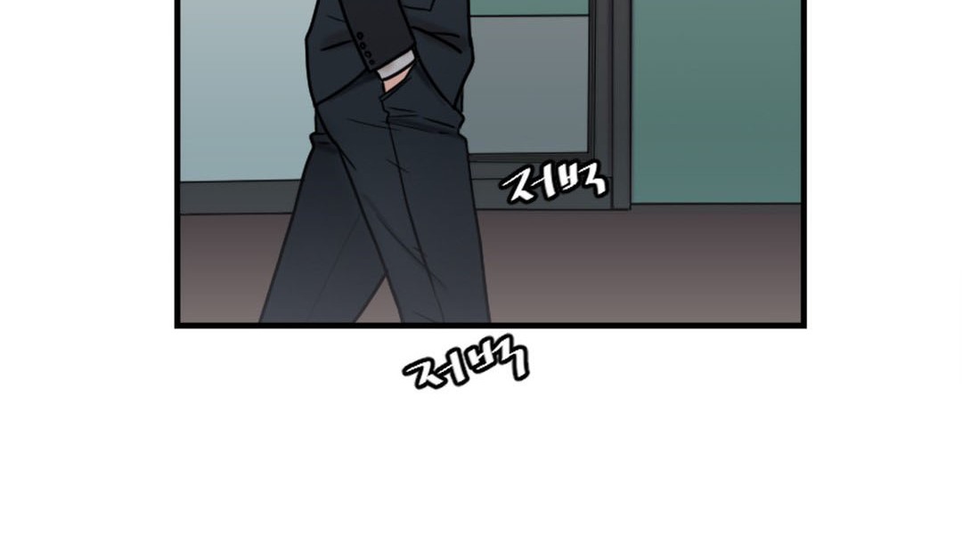 情趣绳子第3话