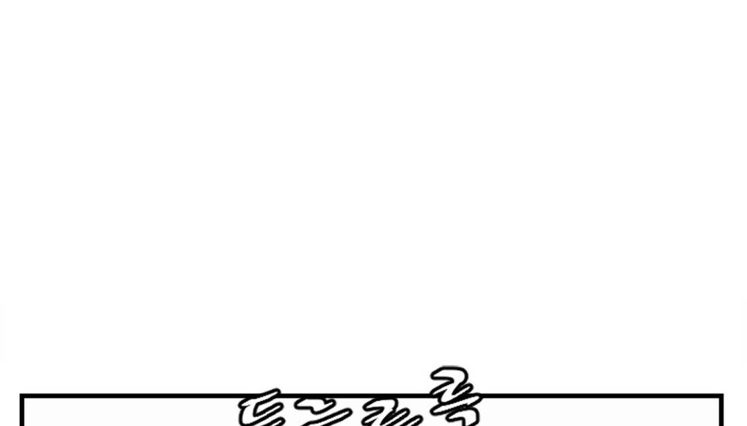 情趣绳子第3话