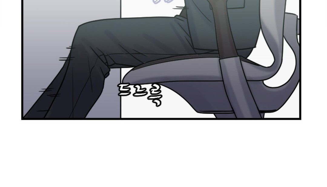 情趣绳子第3话