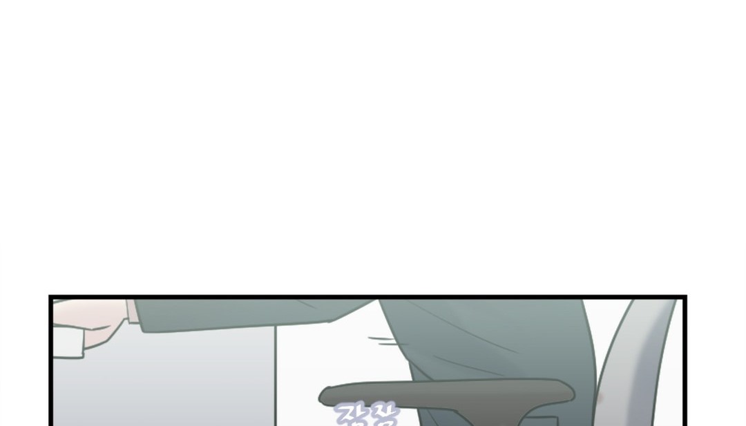 情趣绳子第3话