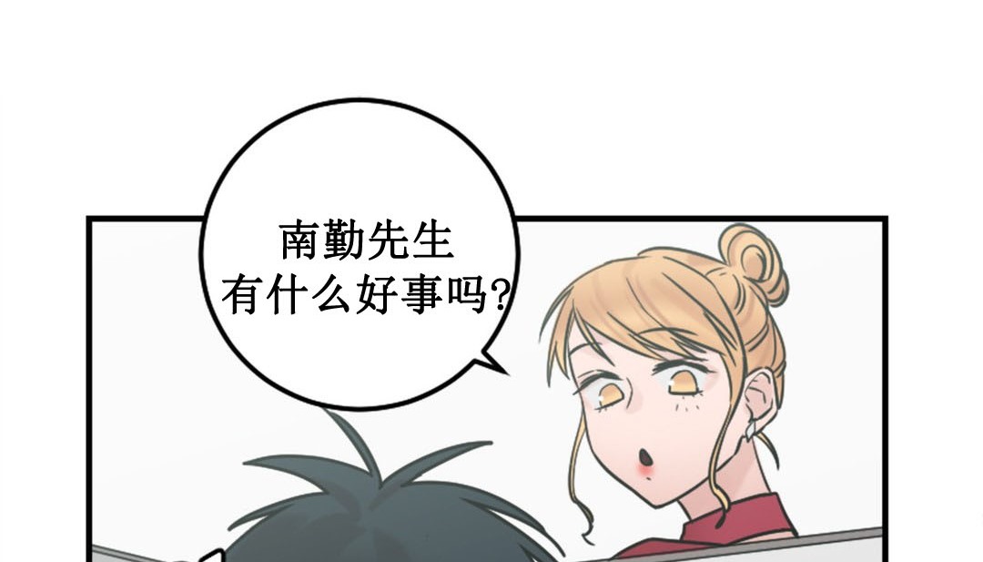 情趣绳子第3话