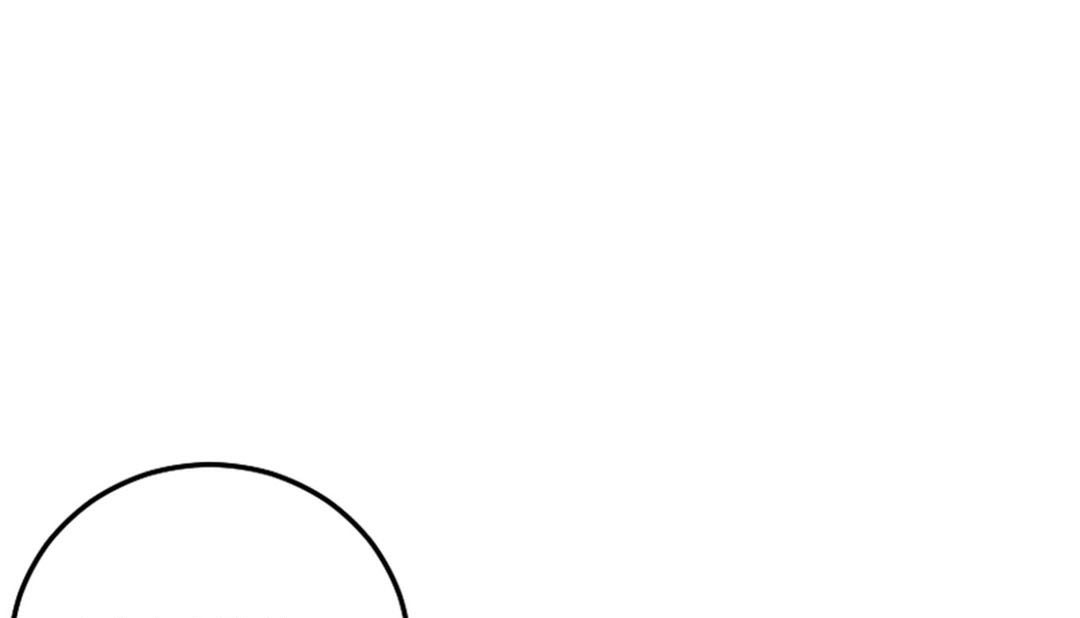 情趣绳子第3话