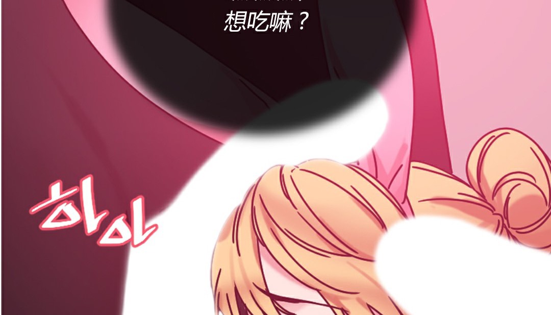 情趣绳子第4话