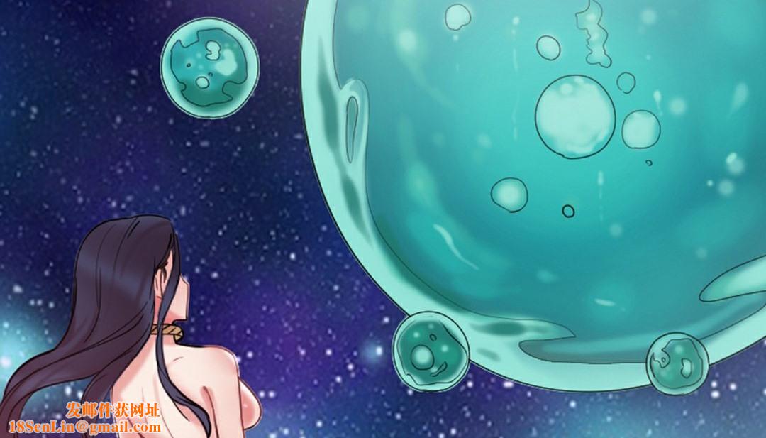 情趣绳子第4话