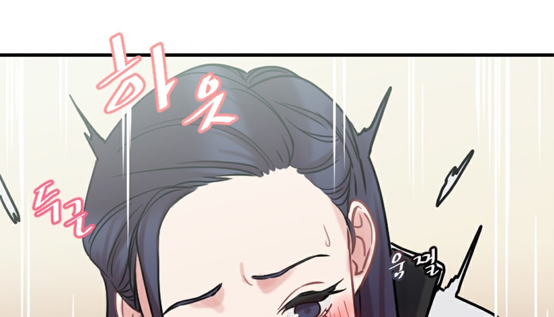 情趣繩子第4話