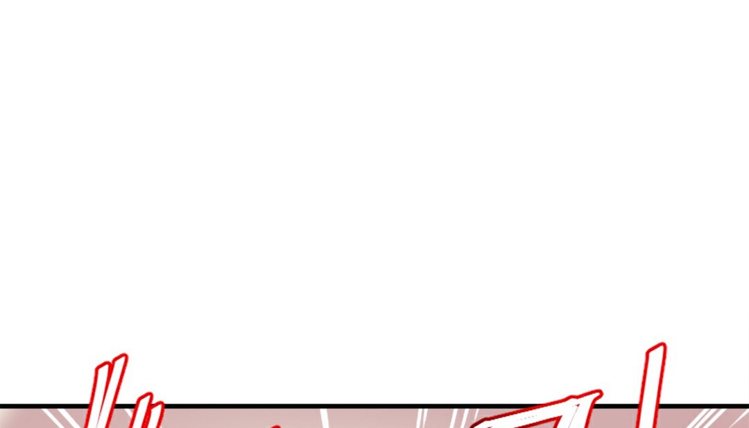 情趣绳子第4话