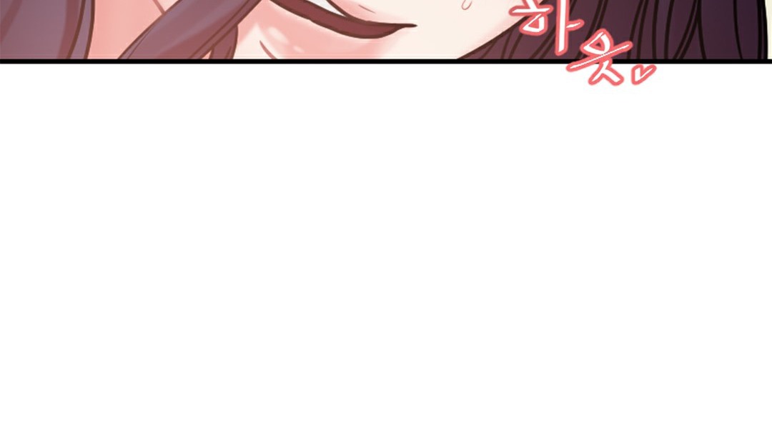 情趣绳子第4话