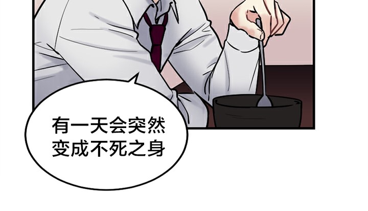 情趣绳子第5话
