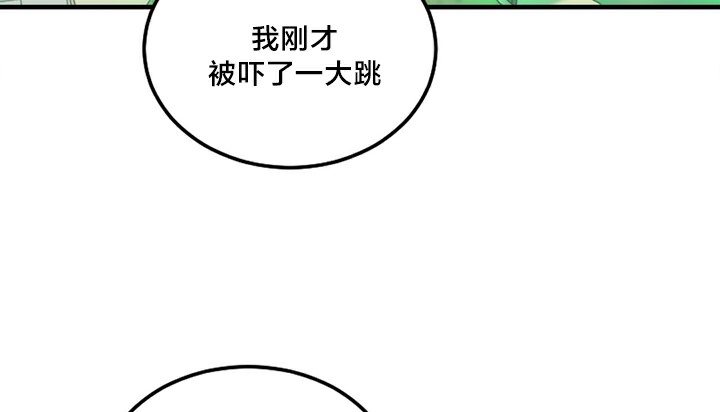 情趣绳子第5话