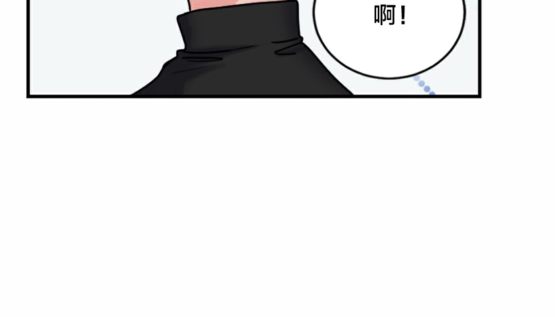 情趣绳子第5话