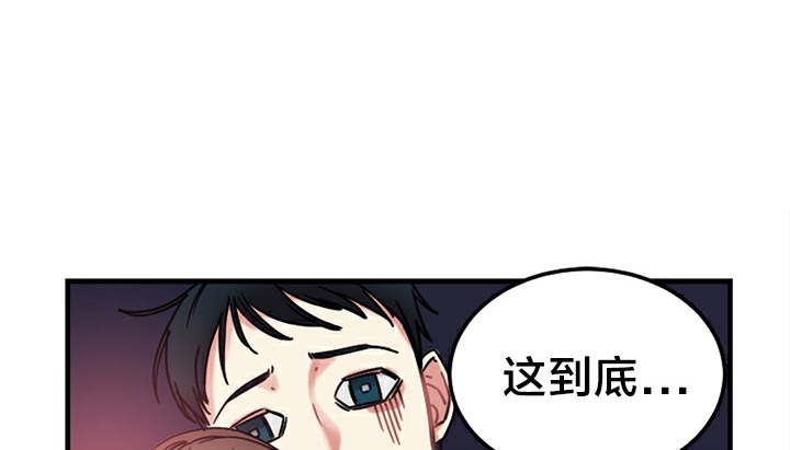 情趣繩子第6話