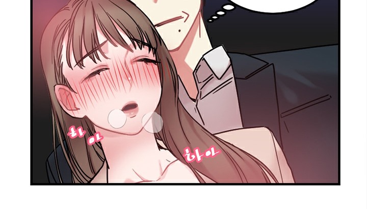 情趣绳子第6话