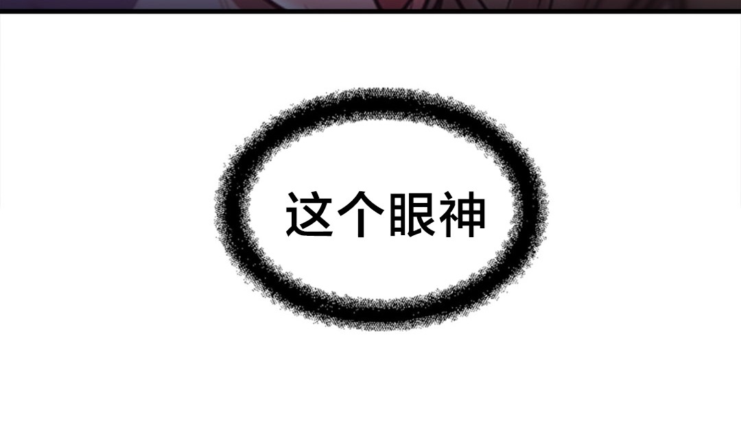 情趣绳子第6话