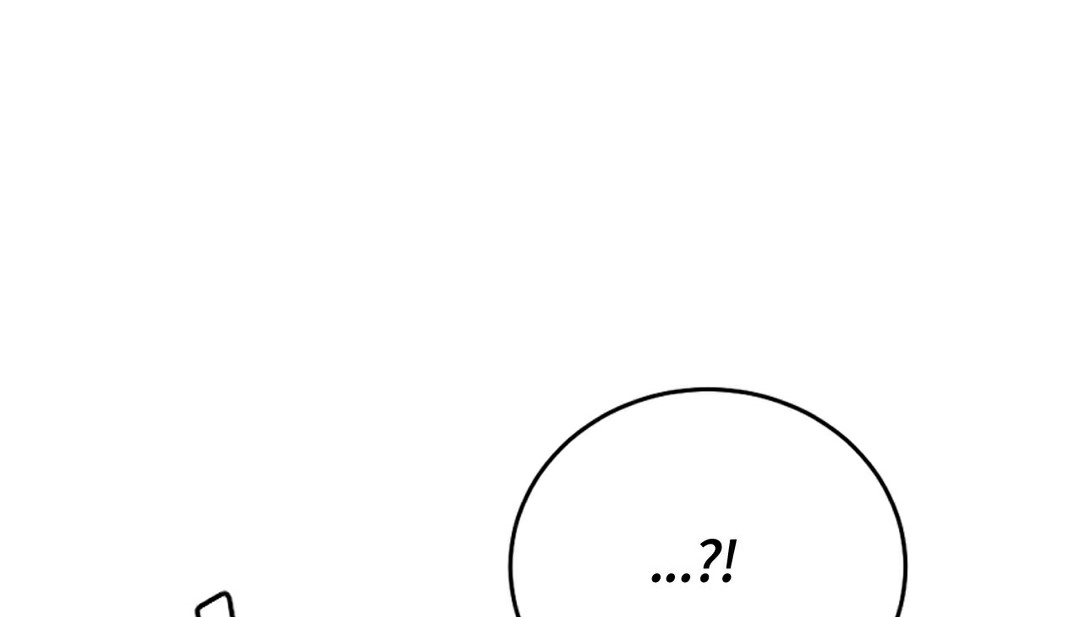 情趣绳子第6话
