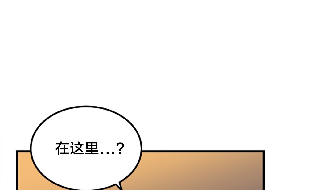 情趣绳子第6话