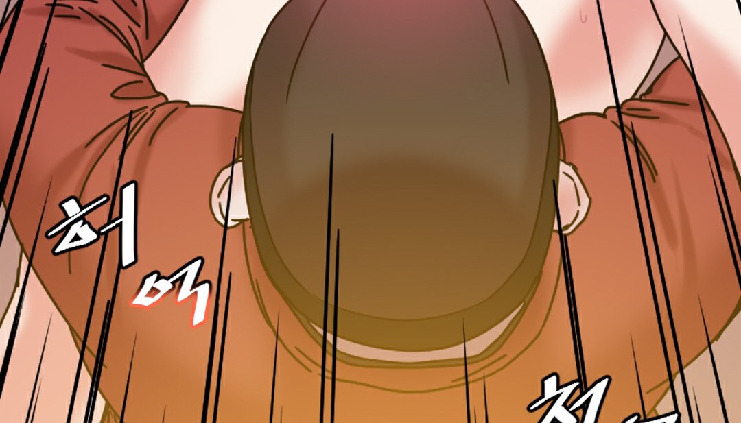 情趣绳子第6话