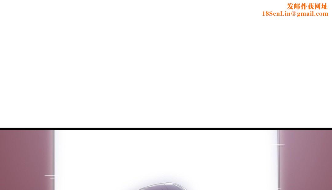情趣绳子第8话