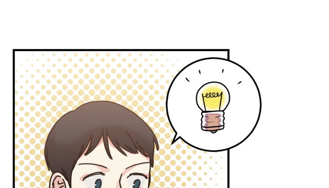 情趣绳子第8话