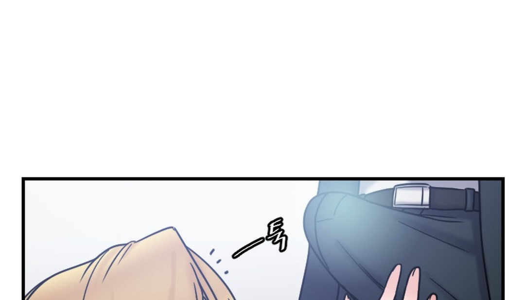 情趣绳子第8话
