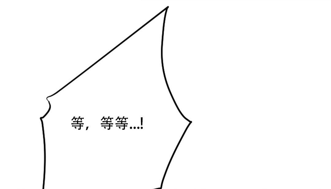 情趣绳子第9话