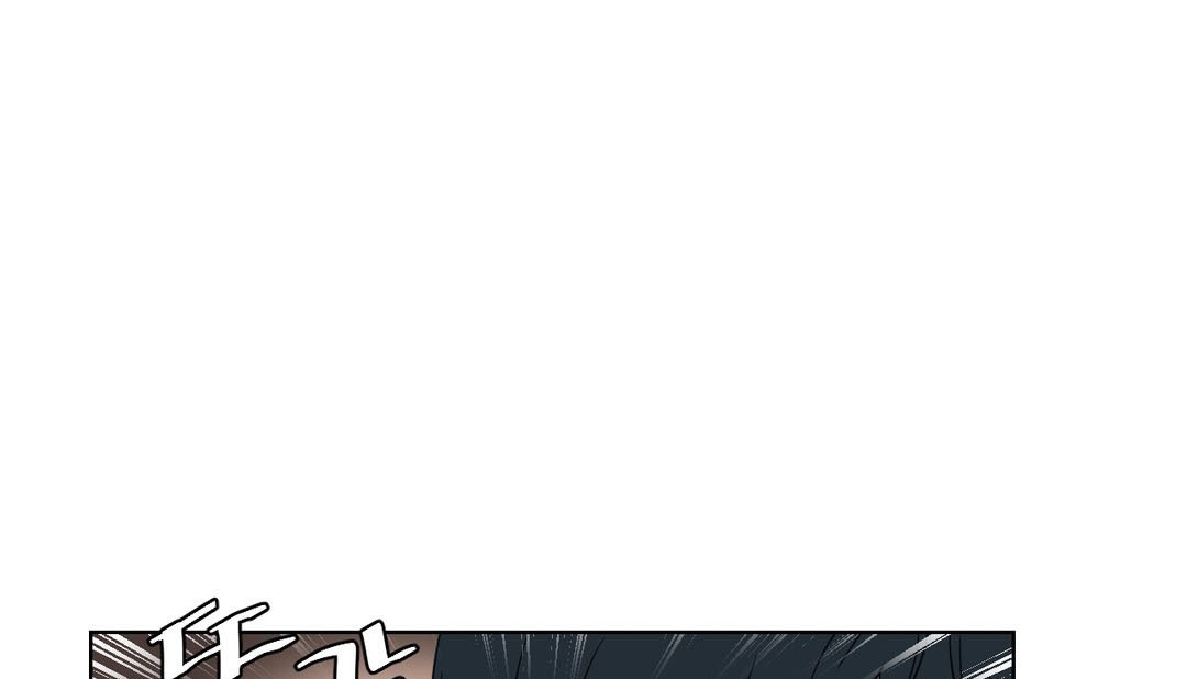 情趣绳子第12话
