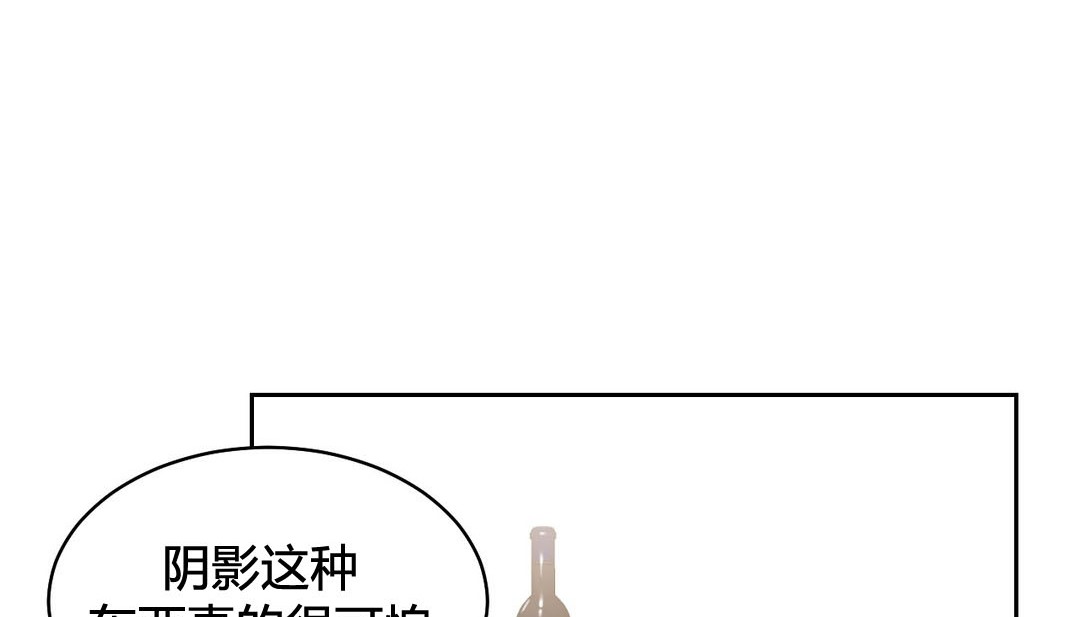 情趣绳子第22话