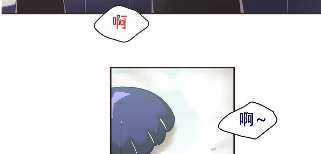 呼叫陪練員第3話