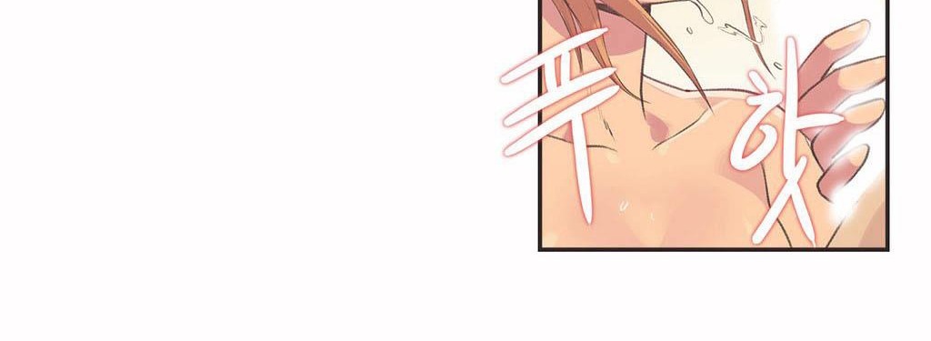 呼叫陪練員第3話