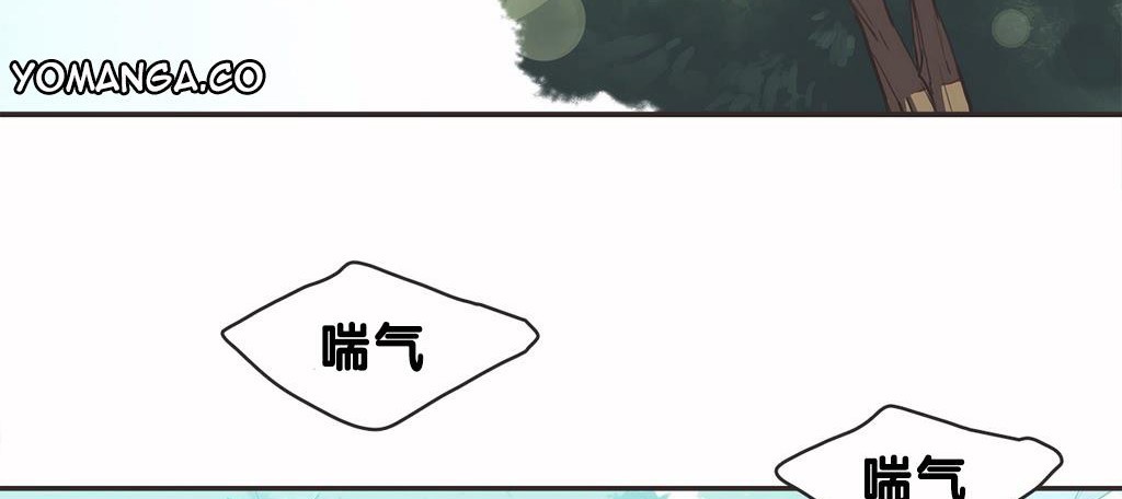 呼叫陪練員第9話