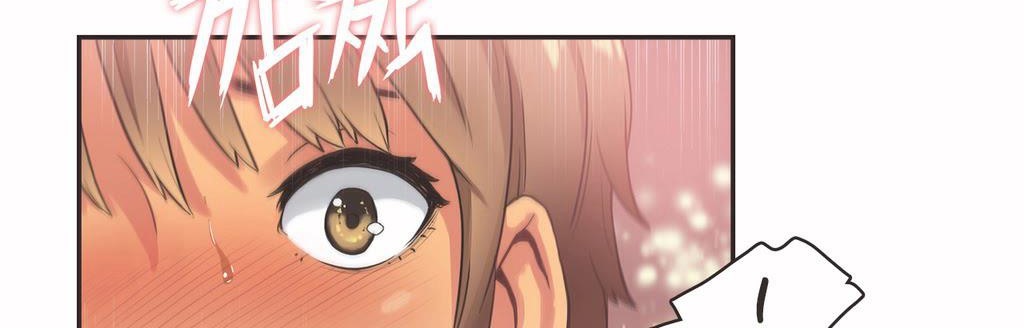 呼叫陪練員第13話