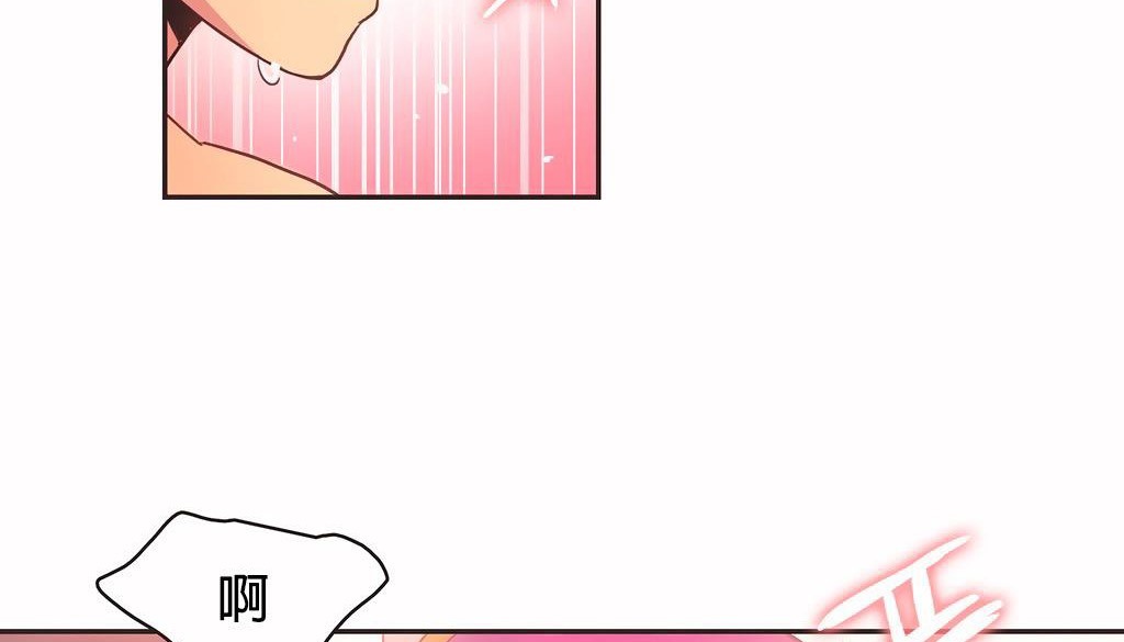呼叫陪練員第27話