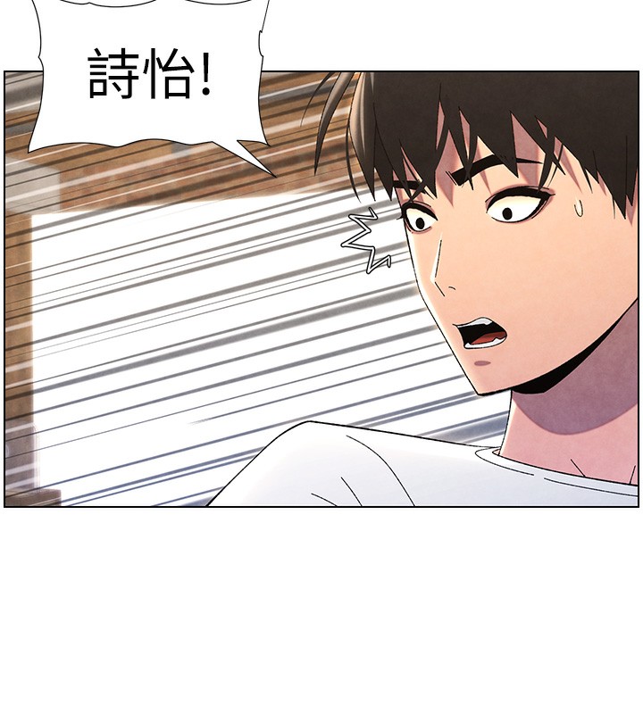 兄妹的秘密授课第36話-學長的糖葫蘆歐伊西