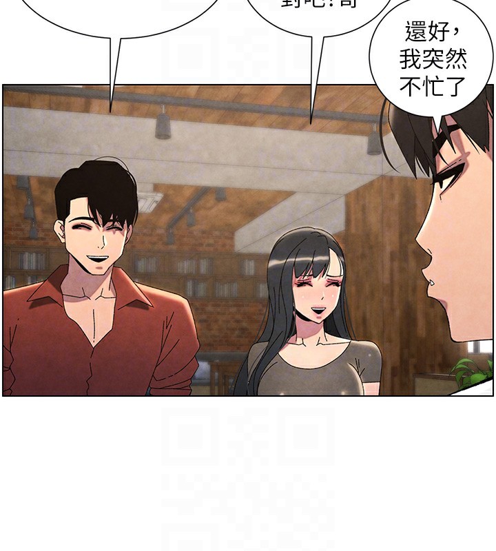 《兄妹的秘密授课》第36话-学长的糖葫芦欧伊西