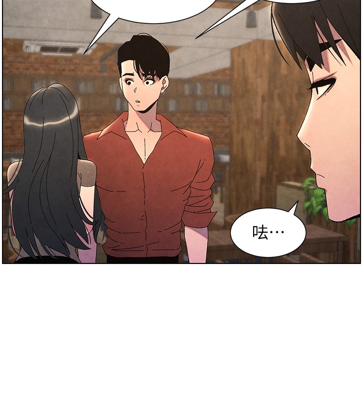 兄妹的秘密授课第36话-学长的糖葫芦欧伊西