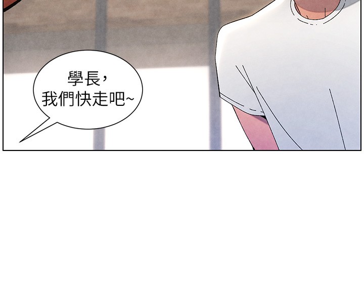 兄妹的秘密授課第36話-學長的糖葫蘆歐伊西