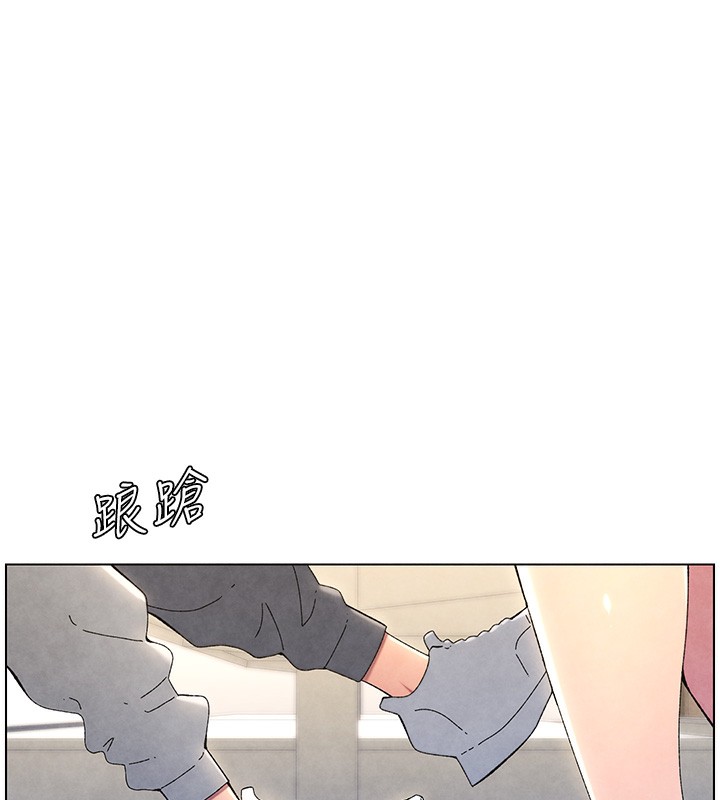 兄妹的秘密授课第36话-学长的糖葫芦欧伊西