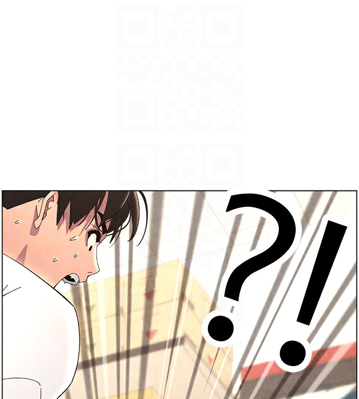 《兄妹的秘密授课》第36话-学长的糖葫芦欧伊西