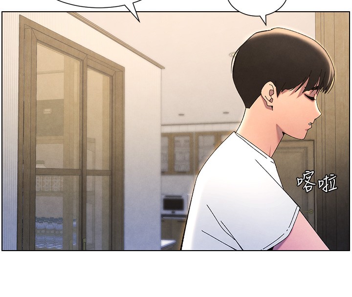 《兄妹的秘密授课》第36话-学长的糖葫芦欧伊西