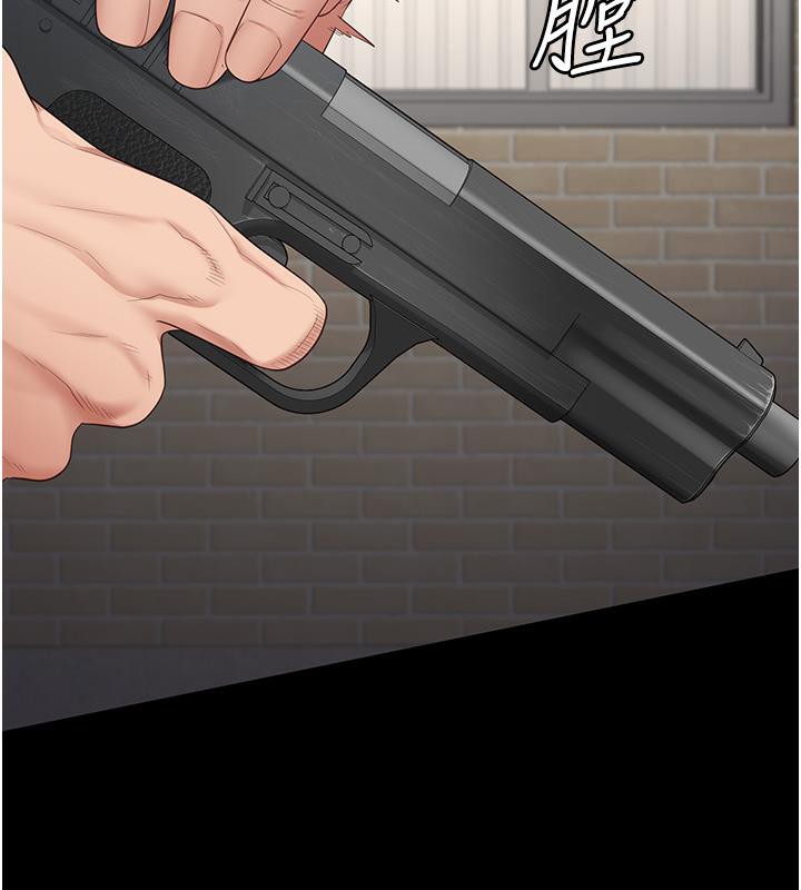 监狱女囚第86话-你要为我的小穴负责