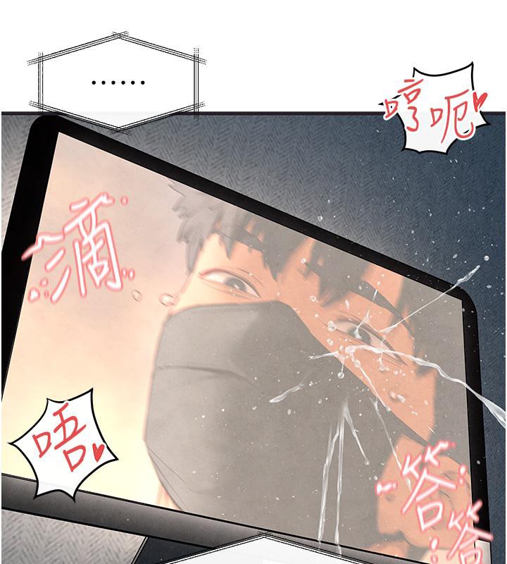 慾海交锋第55话-再一次到别的女人身边