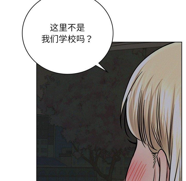 屋檐下的光第52話
