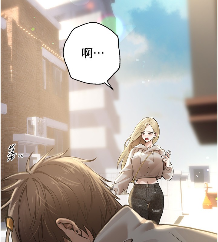 BeautifulDays第11话-极力展现身材的年轻人