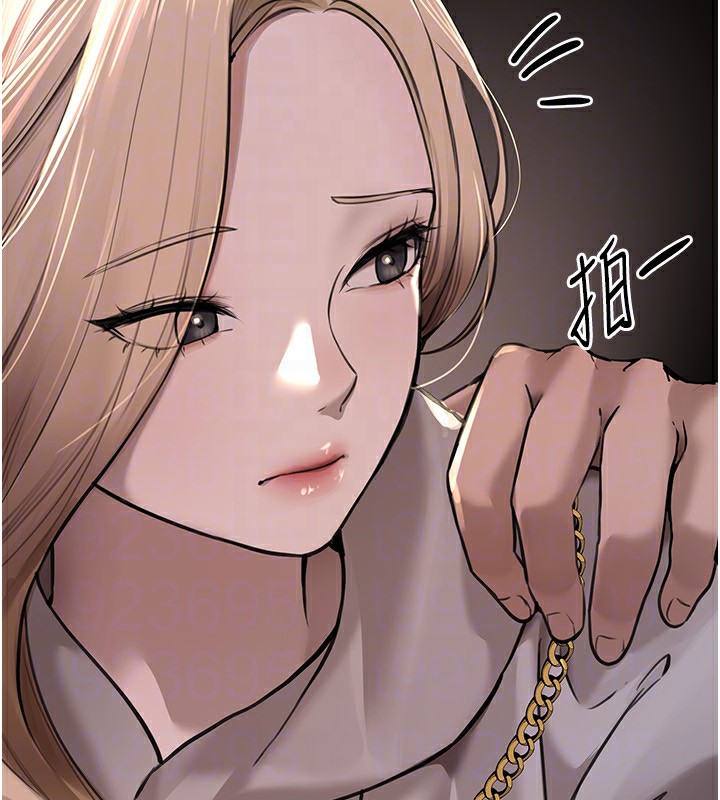 BeautifulDays第11话-极力展现身材的年轻人