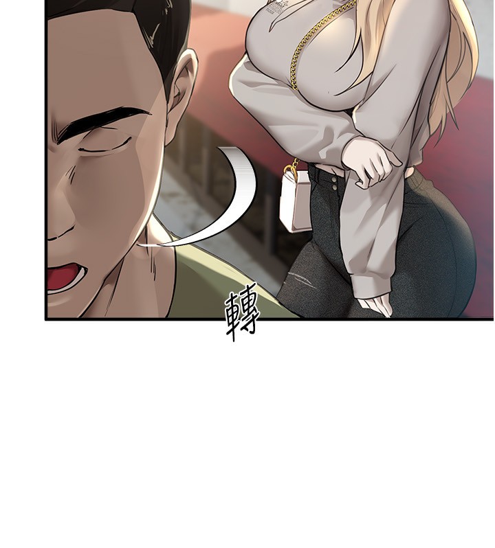 BeautifulDays第11话-极力展现身材的年轻人